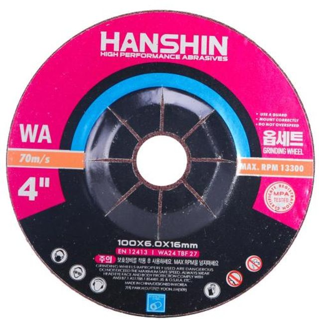 한신절단석옵세트(WA) 25장 WA 100mm (4)x 6T