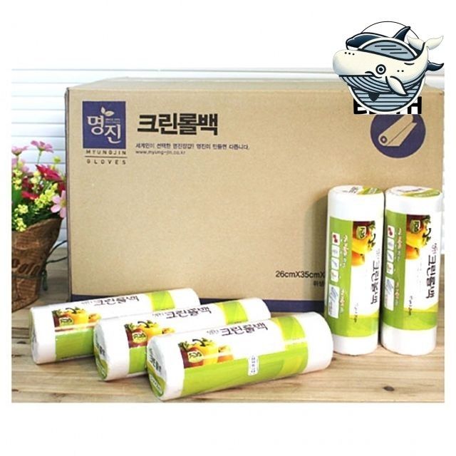 다용도 밀폐형 비닐팩 저장용 식품보관 비닐팩