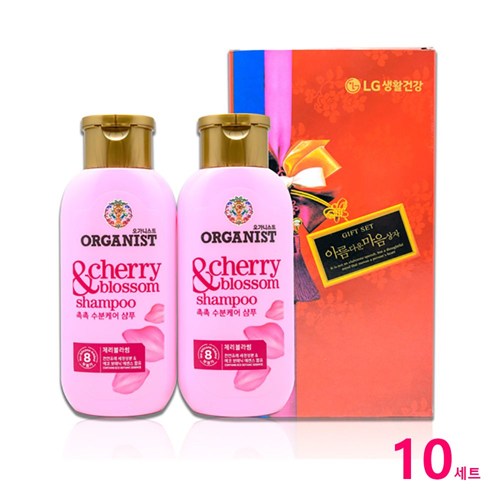 오가니스트 체리블라썸 샴푸 200ml 2개 선물_10세트