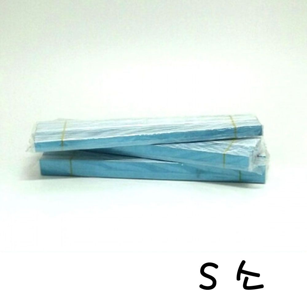 아이티알,NE 알루미늄 Splint S 소 1.5cmX30cm 20개입 손가락부목