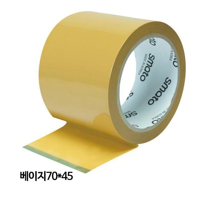 스마토 테이프 베이지OPP테이프 70mm x 45m(30개입)
