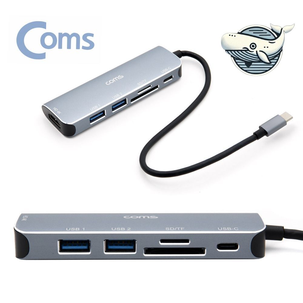 휴대용 USB C타입 멀티 변환기 카드 슬롯