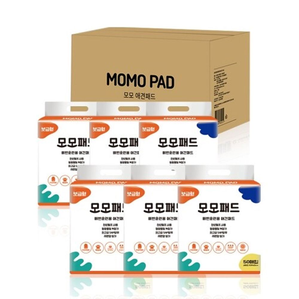 강아지 모모 배변패드 소형 50매 레몬향 6P 화장실