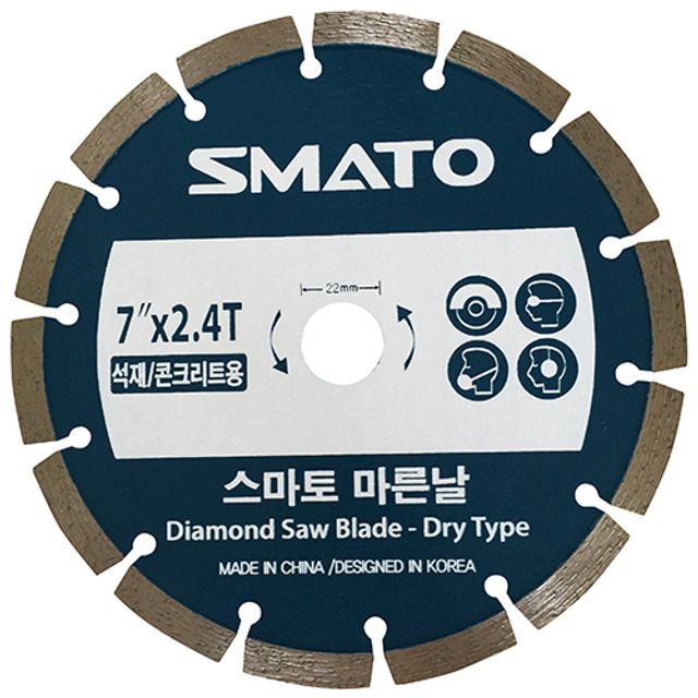 스마토 다이아몬드쏘 마른날 7x2.4T 1EA
