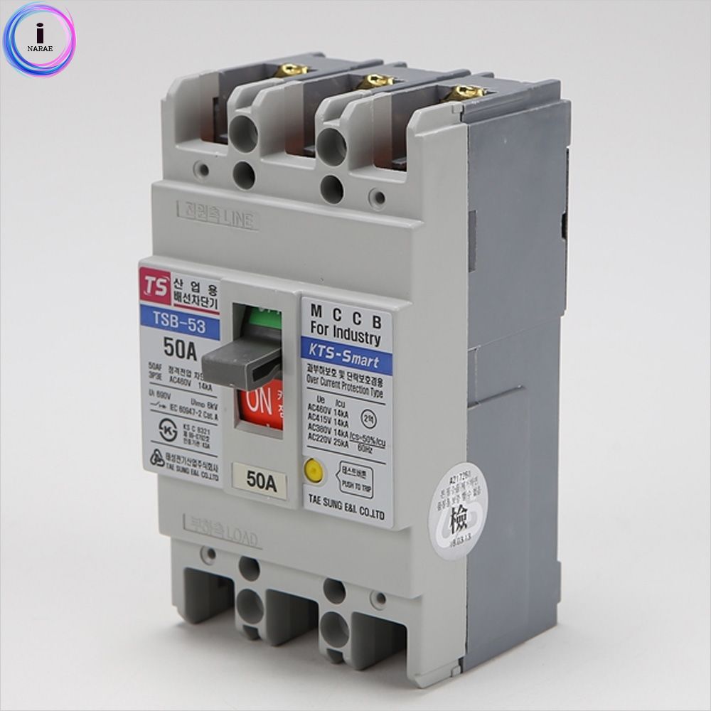 배선차단기 TB 103N(TSB 53)태성-3P 50A 14KA