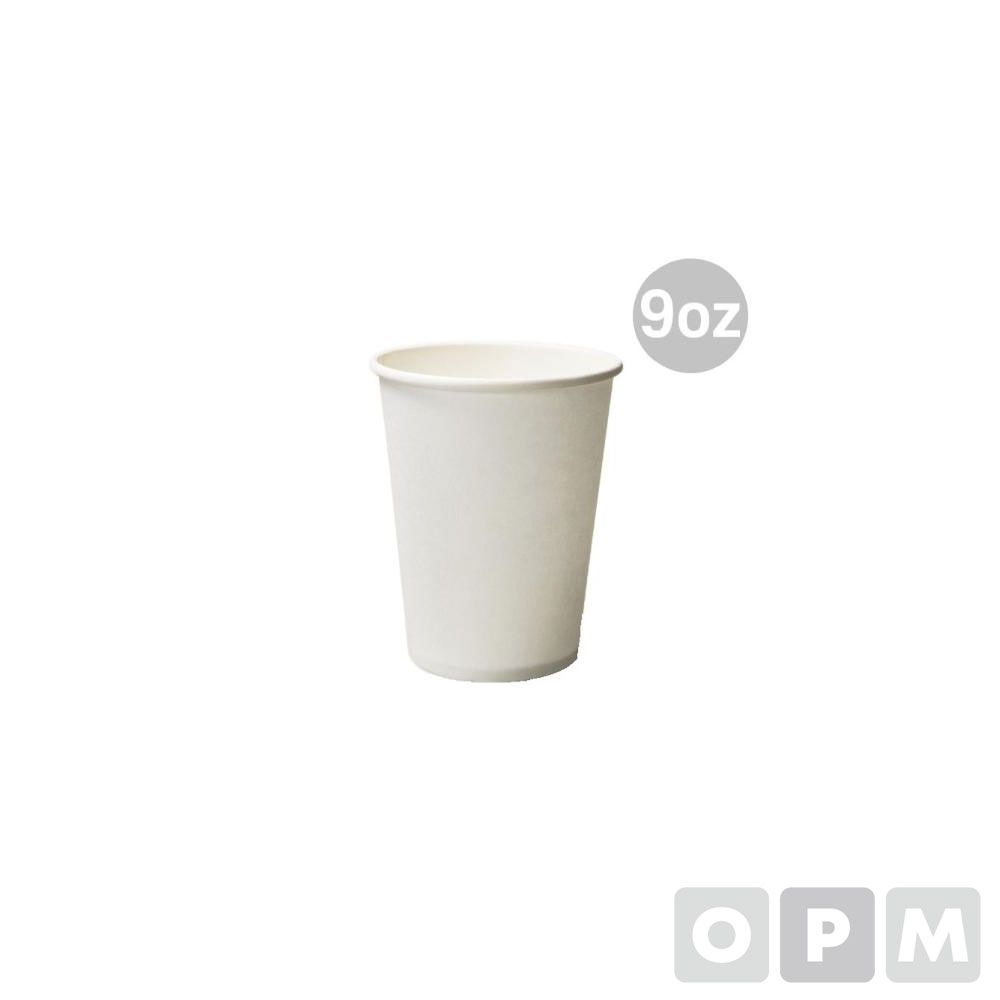 무지 자판기용 종이컵(9oz 1000개 50개x20줄 박스)