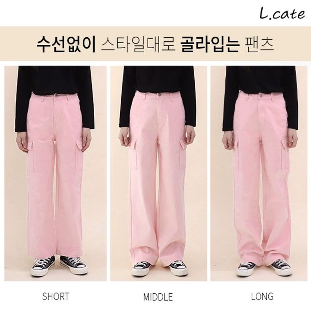 팬츠 LZD055 카키 카고 핑크 색 검정 여