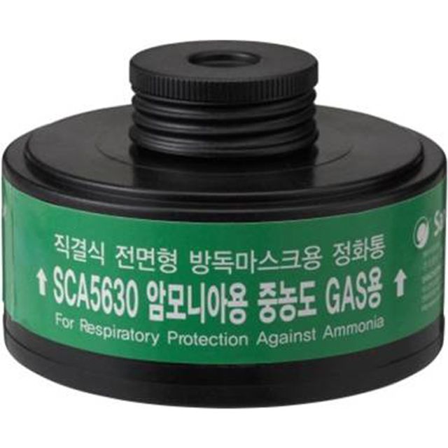 SCA5630 한컴라이프케어정화통 1EA SCA5630 암모니