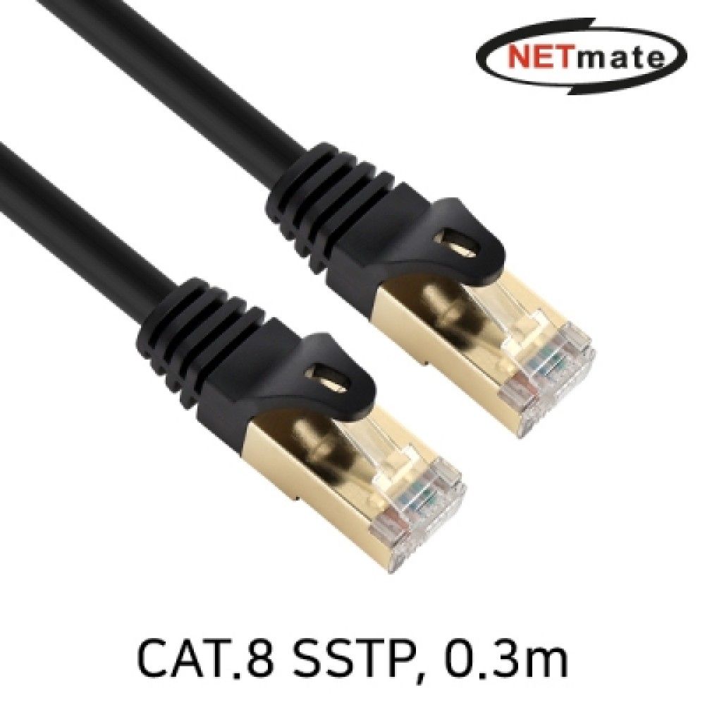 넷메이트 NMJSU820C CAT.8 SSTP 랜 케이블 20m