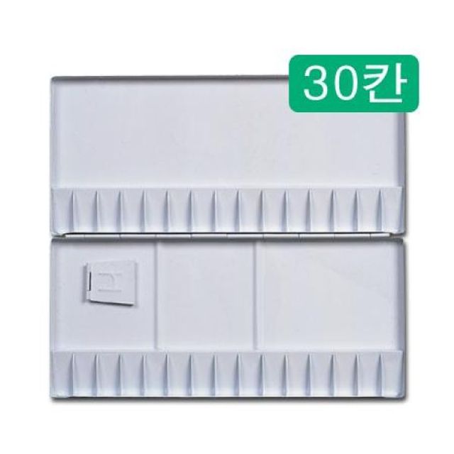 흥일)파레트(No430/30칸)