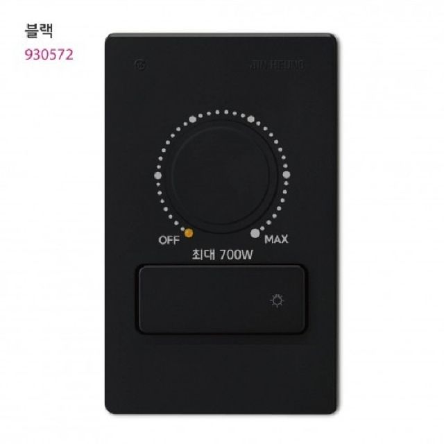 V) 스위치형 조광기 700W 블랙 진흥전기