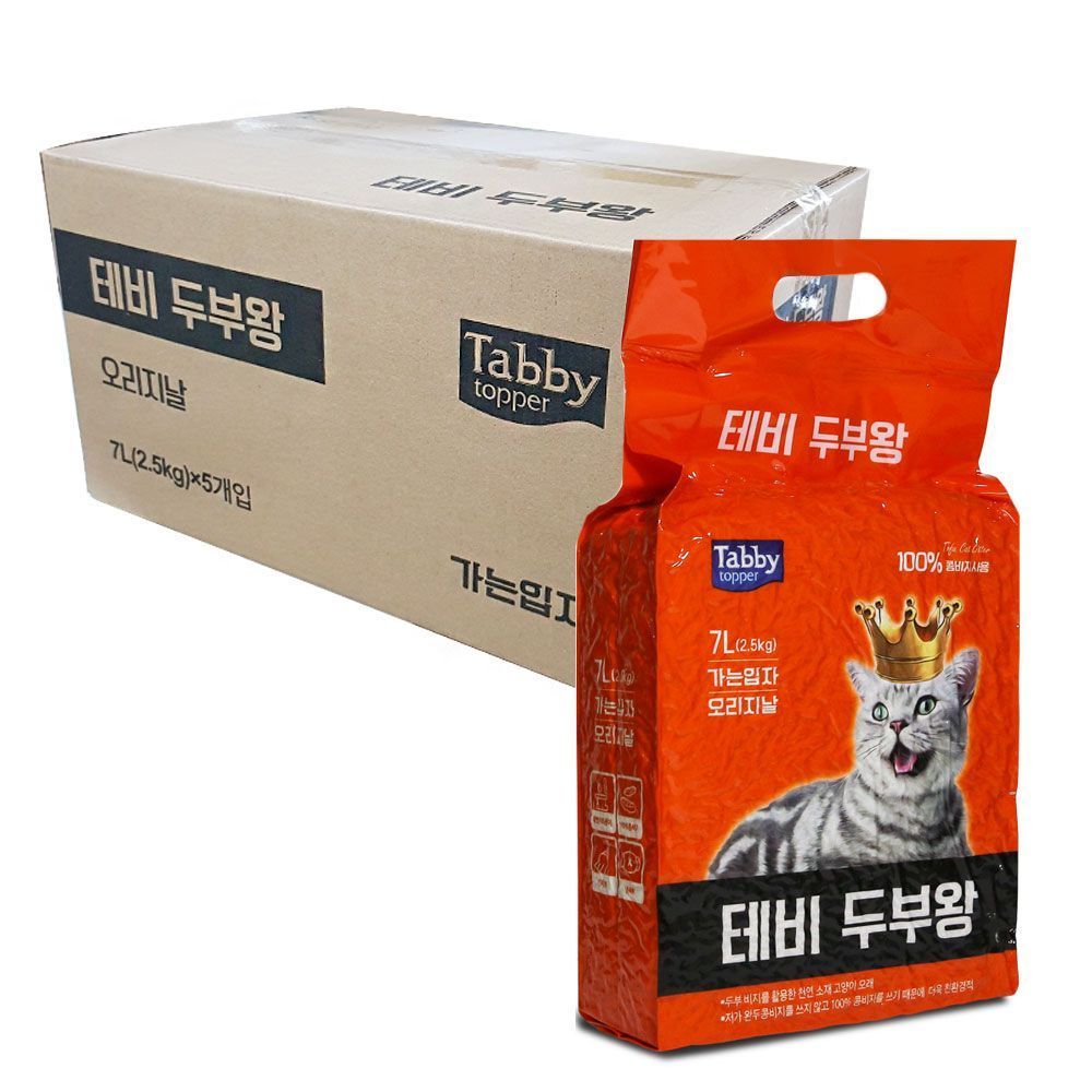 테비 두부왕 (가는입자) 2.5kg X 5개입 오리지날