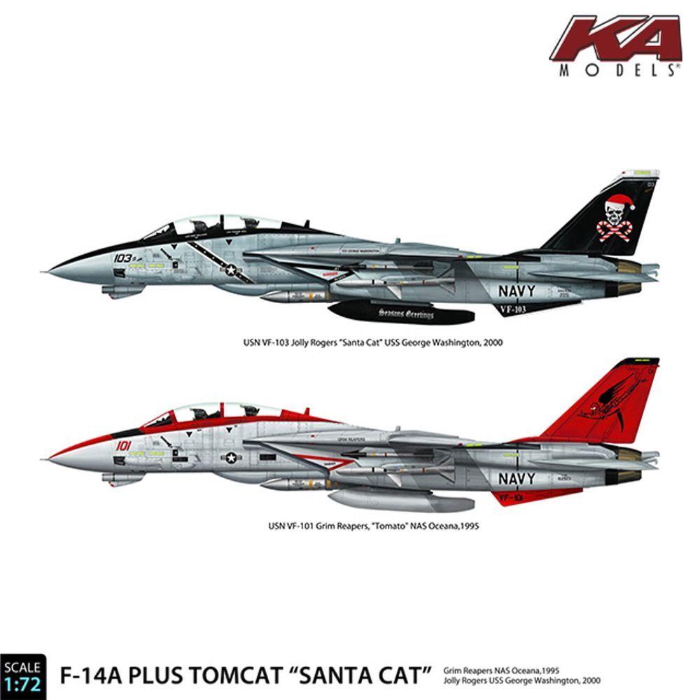 추억의 장난감 전투기 프라모델 F-14A 톰캣 산타캣