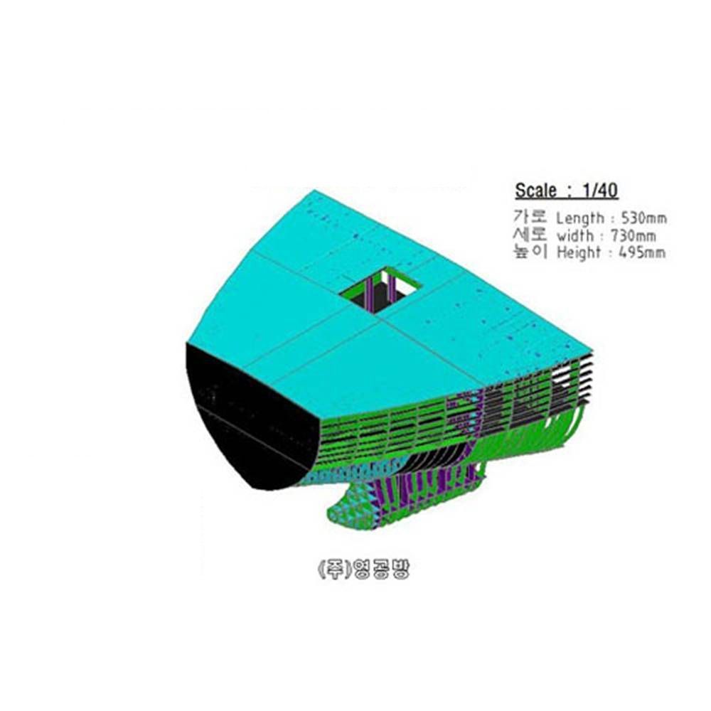 기관실 블럭모형(Beta Ver.) 모형 프라모델 입체퍼즐