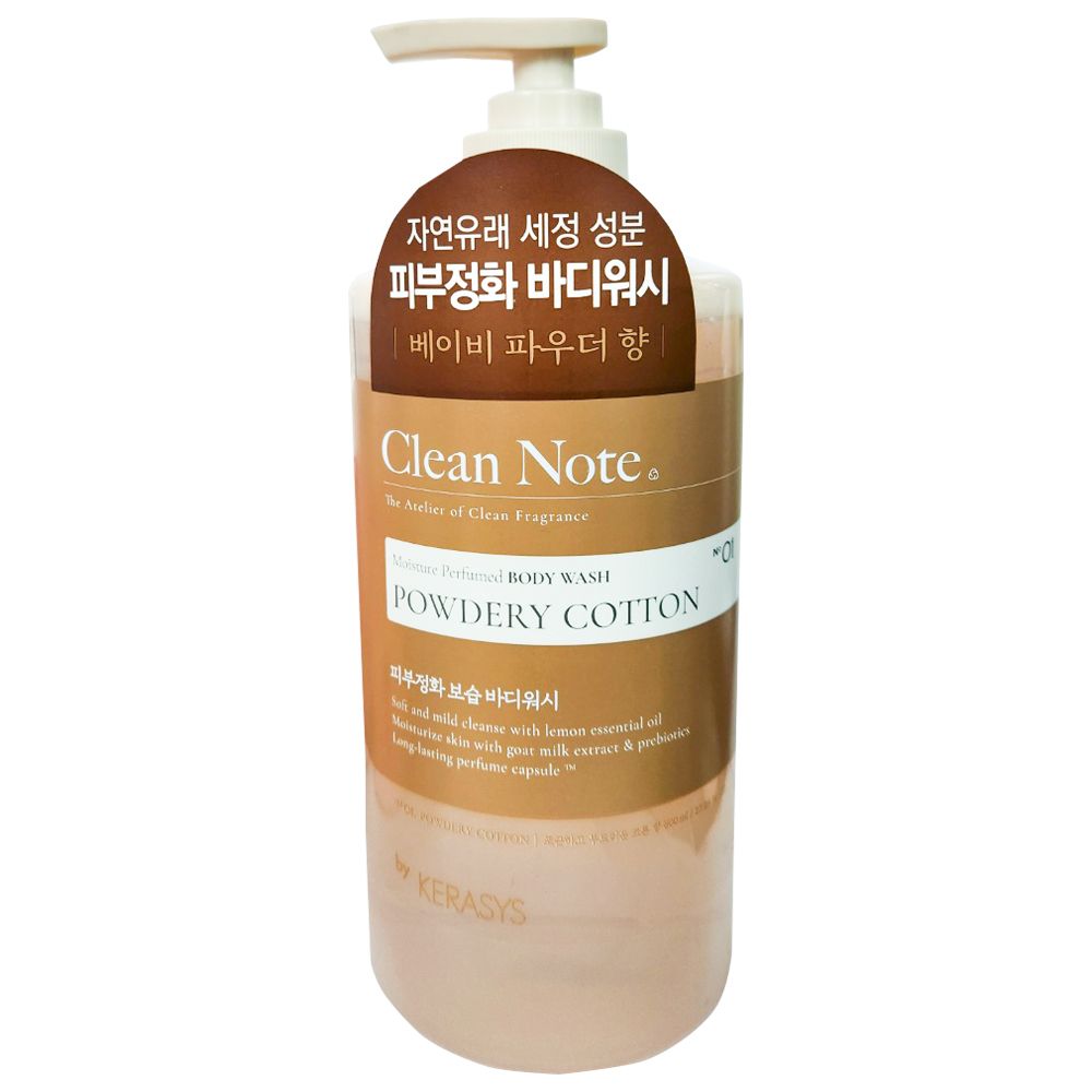 클린노트 파우더리코튼 바디워시 800ml