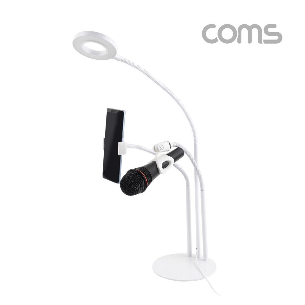 Coms LED 원형 램프 Ring Light 3 in 1 거치대