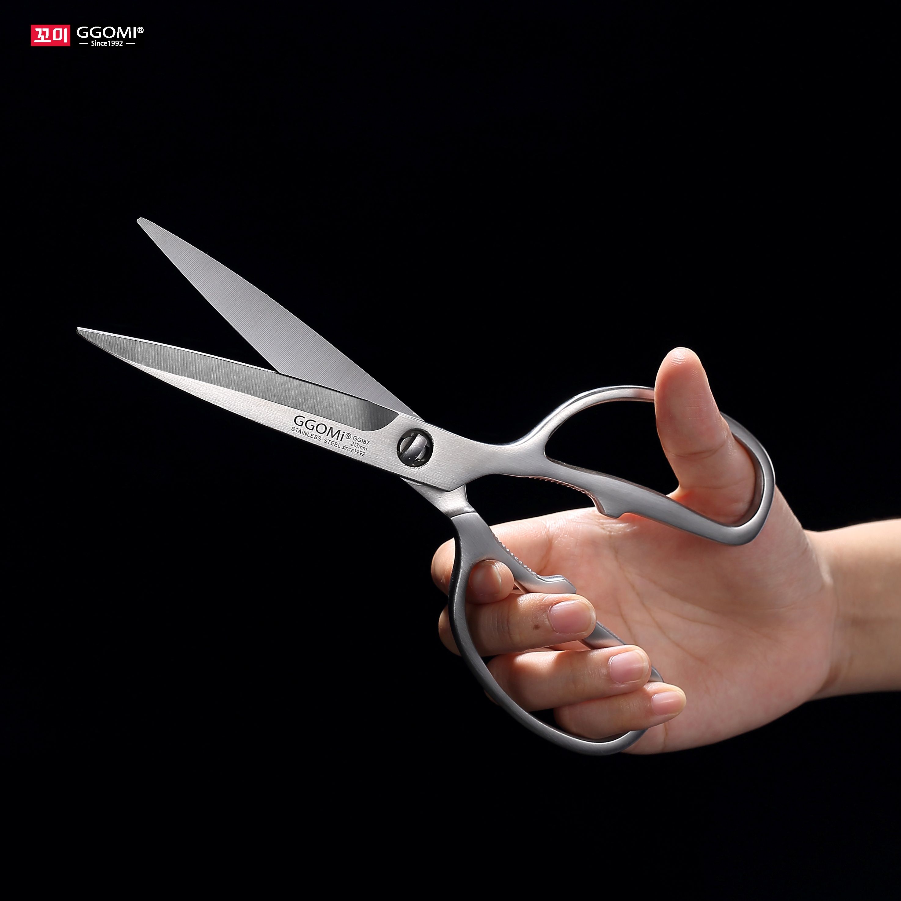 오르쏘올스텐주방가위