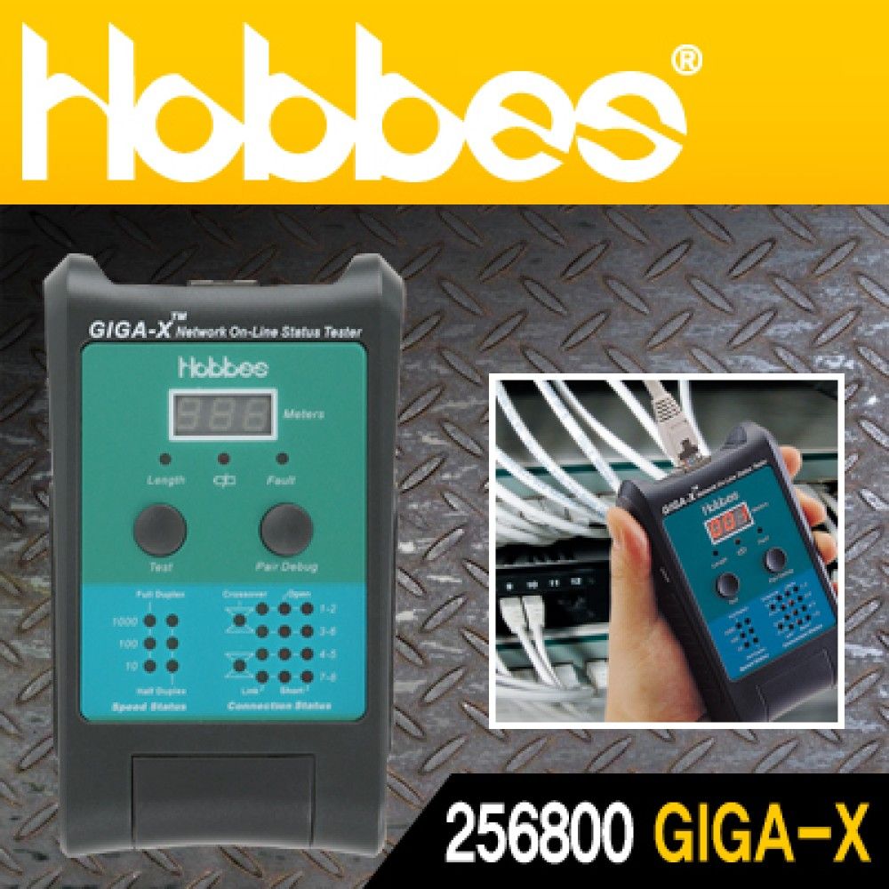 Hobbes 256800 GIGAJSX 네트워크 케이블 테스터