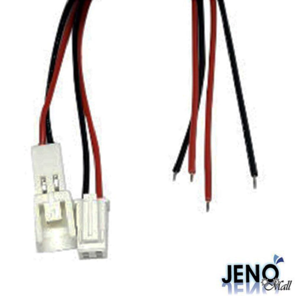 YEONHO SMP250 SMH250 2.5mm 2핀 2선 하네스 커넥터