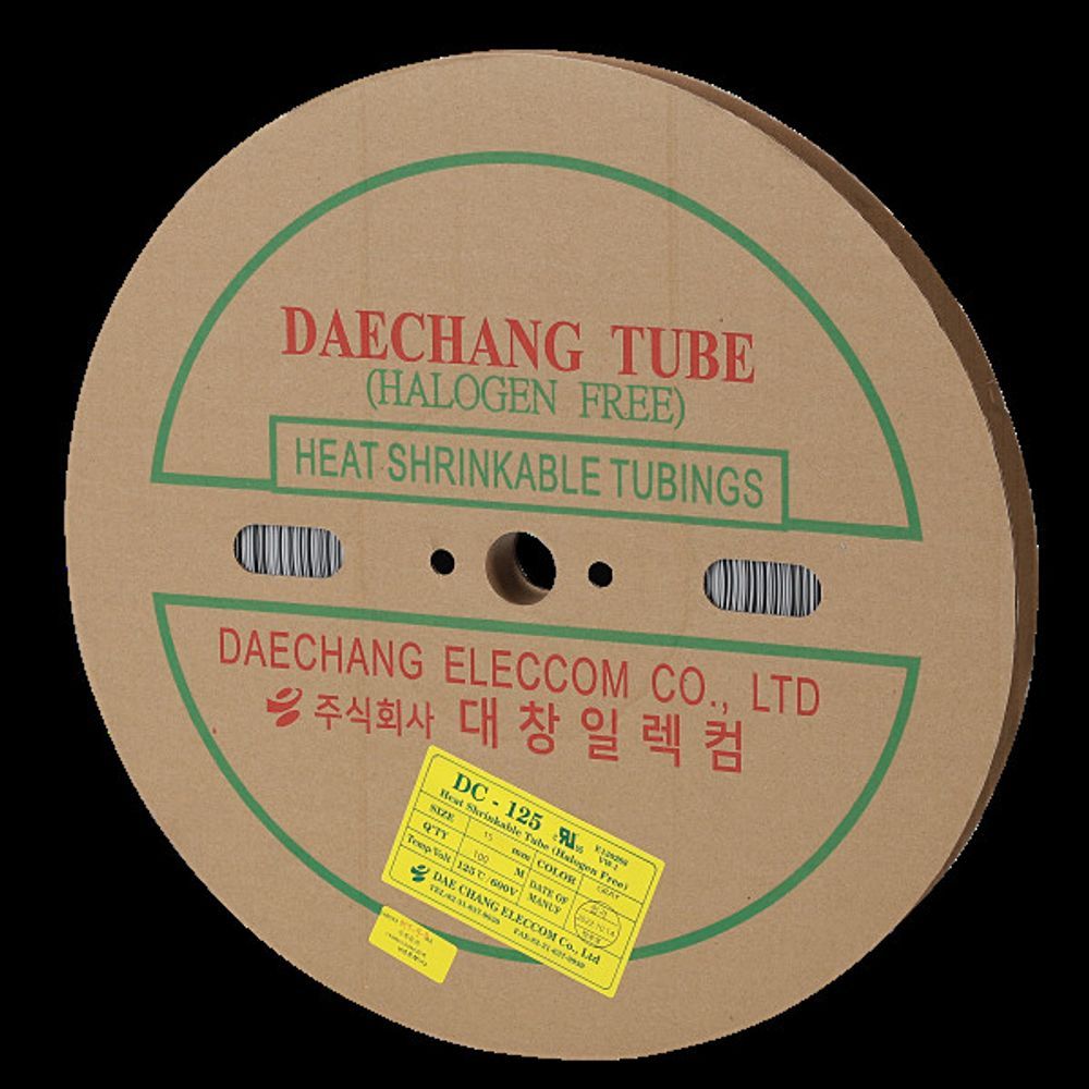 수축튜브 15MM 100M 회색 1롤