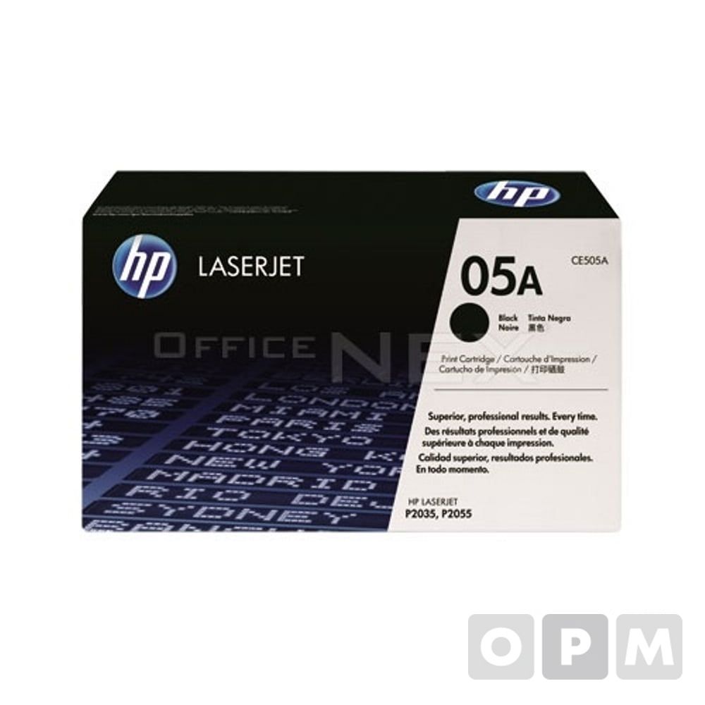 HP 토너 CE505A/2300매/1EA
