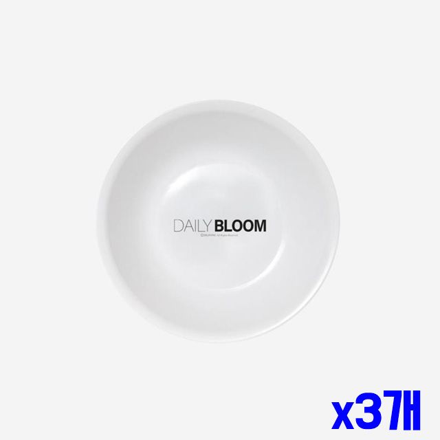 특대 세수대야 화이트 대야 x3개 원형 화장실대야 세