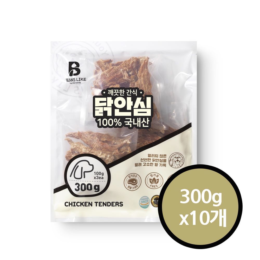 빈즈라이크 닭안심 300g 10개