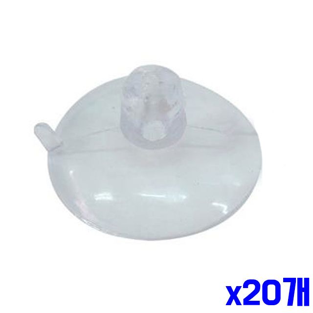 4개 압착고무 x20개 40mm 흡착형 고무흡착판