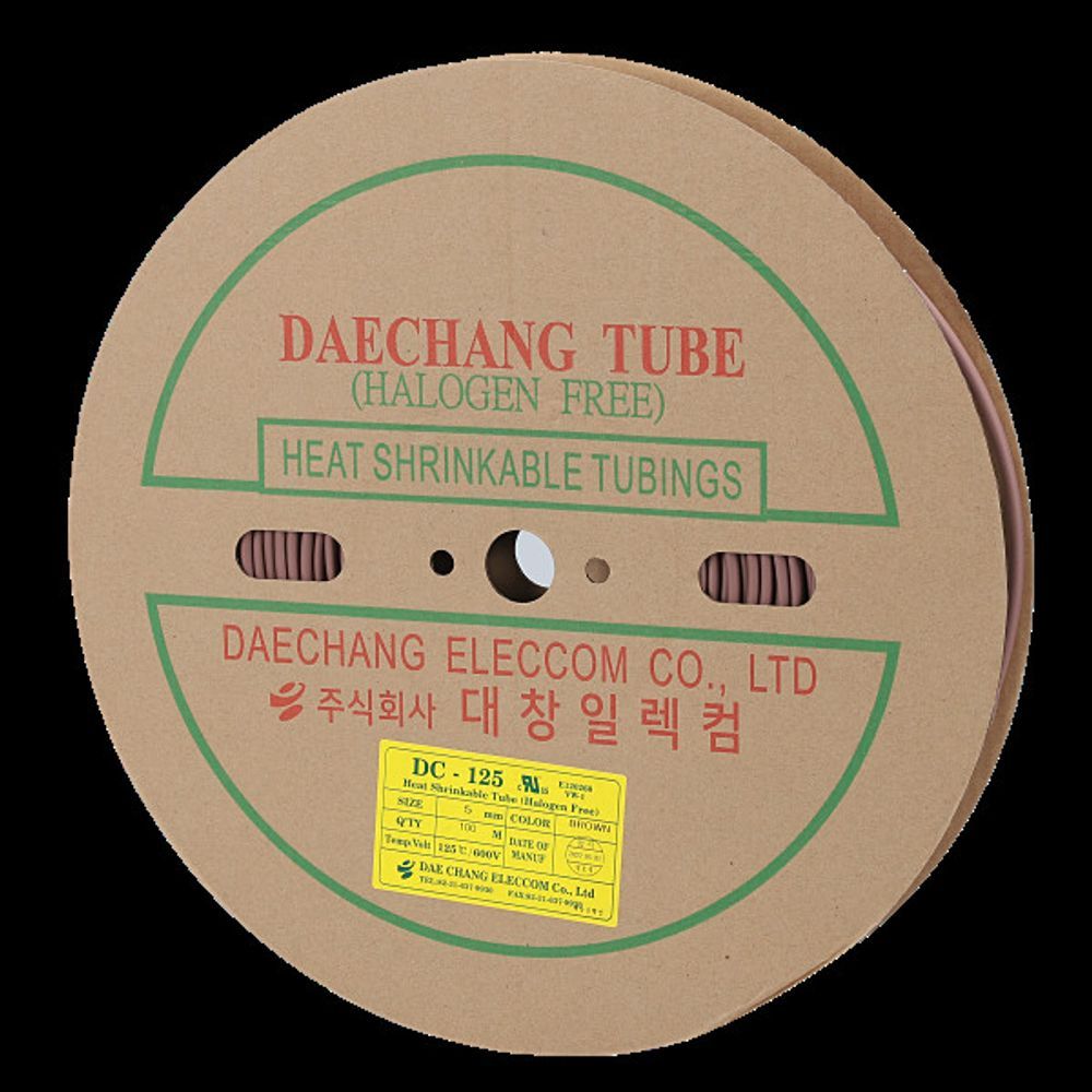 수축튜브 5MM 100M 갈색 1롤