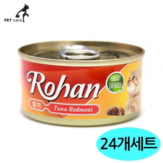 로한캔 80g (참치) (24개세트)