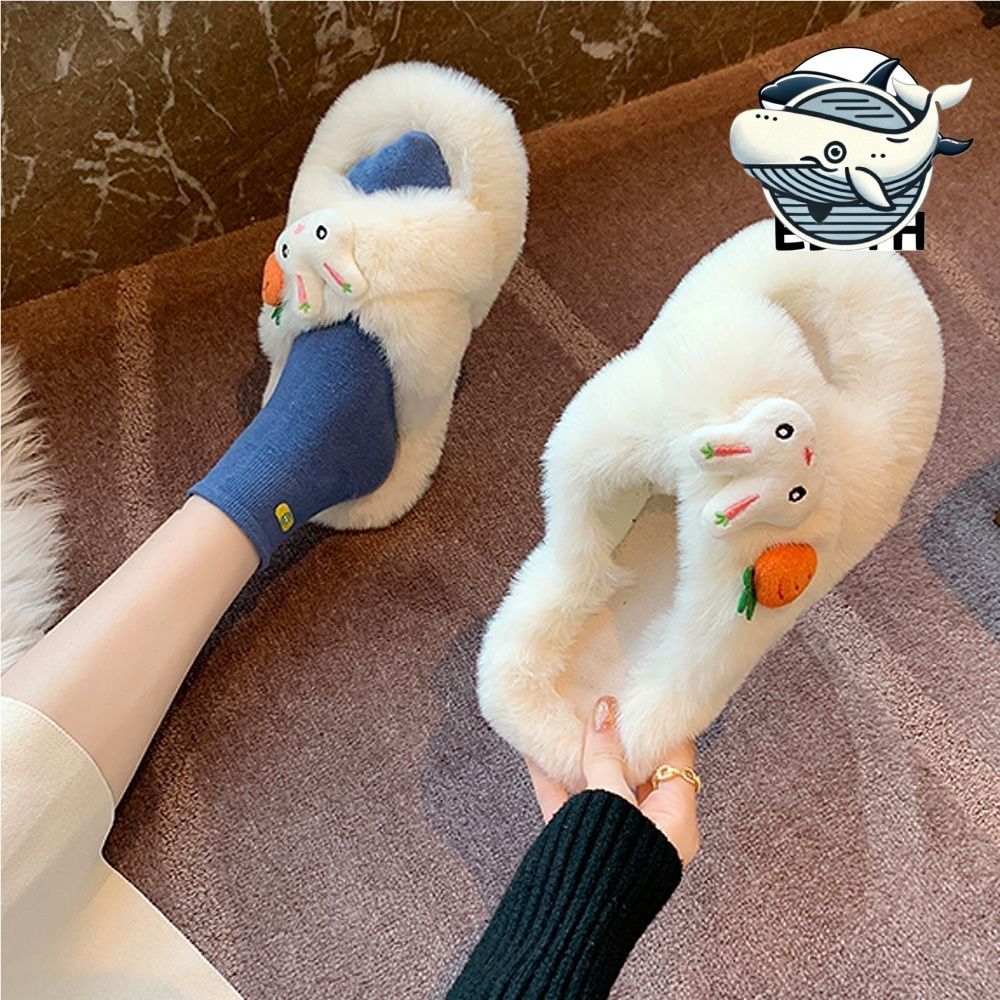 귀여운 털실내화 당근 모티프 여성용 토끼