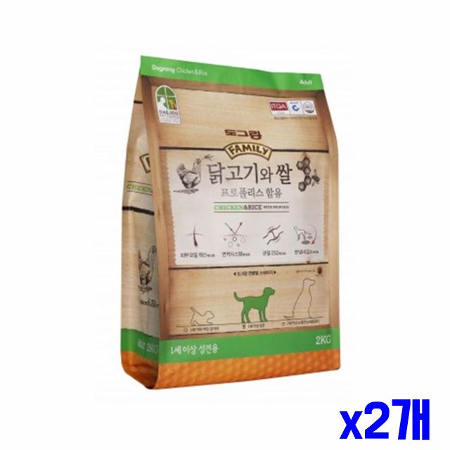 1세 쌀 2kg 강아지밥 x2개 닭고기 이상용 반려견 강아