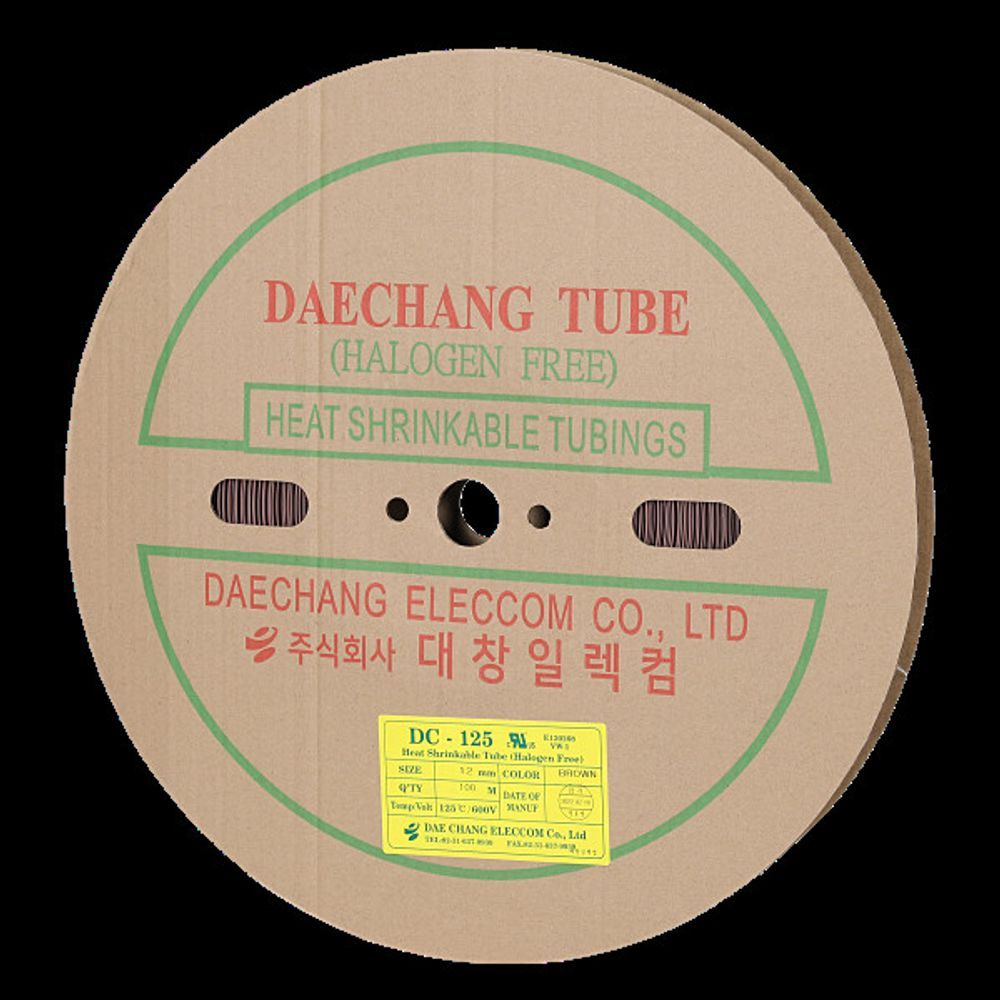 수축튜브 12MM 100M 갈색 1롤