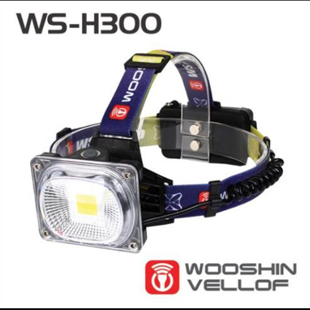 우신벨로프 WS-H300 충전식 광폭 헤드랜턴