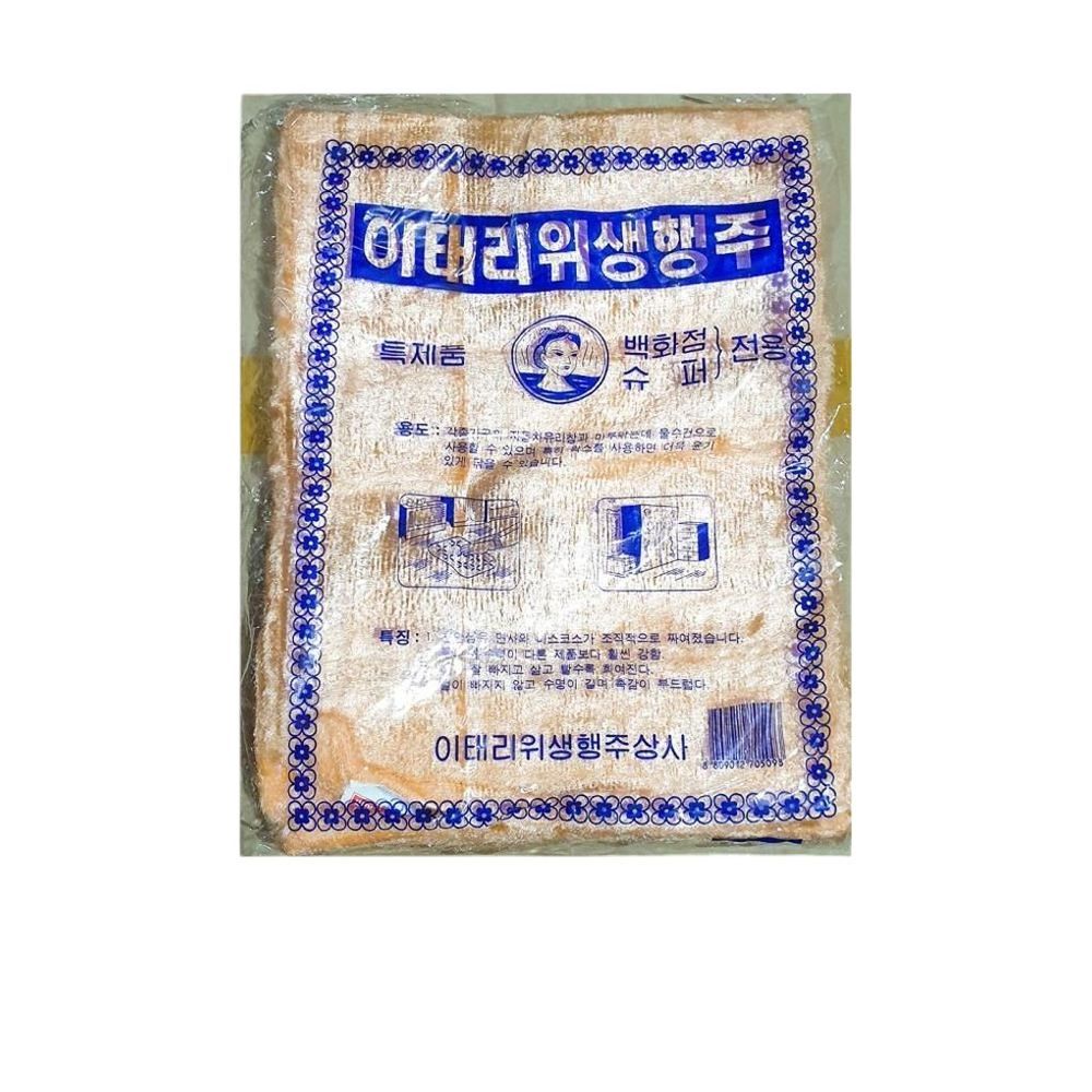식자재 용품 행주밍크 주황색 30 x25cm 10입 1개