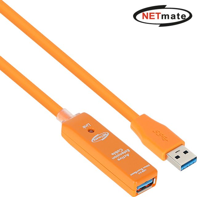 USB3.0 리피터 7m (오렌지 전원 아답터 포함)