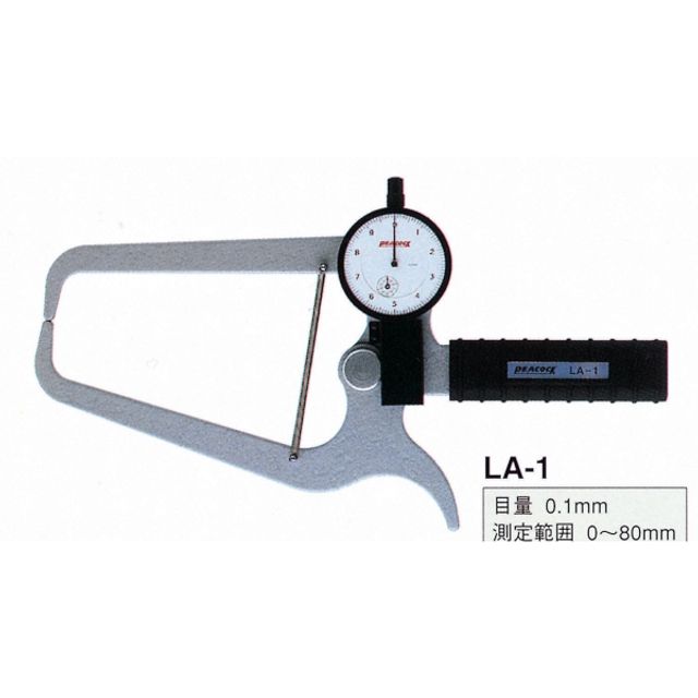 외경다이얼캘리퍼/LA-1 0-80MMX0.1X120 LA-1-PE