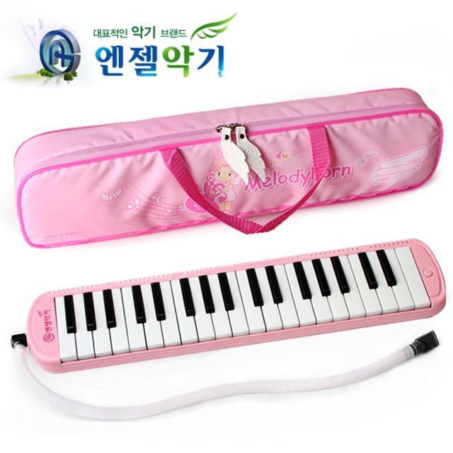 엔젤 멜로디언 AM-P37 핑크