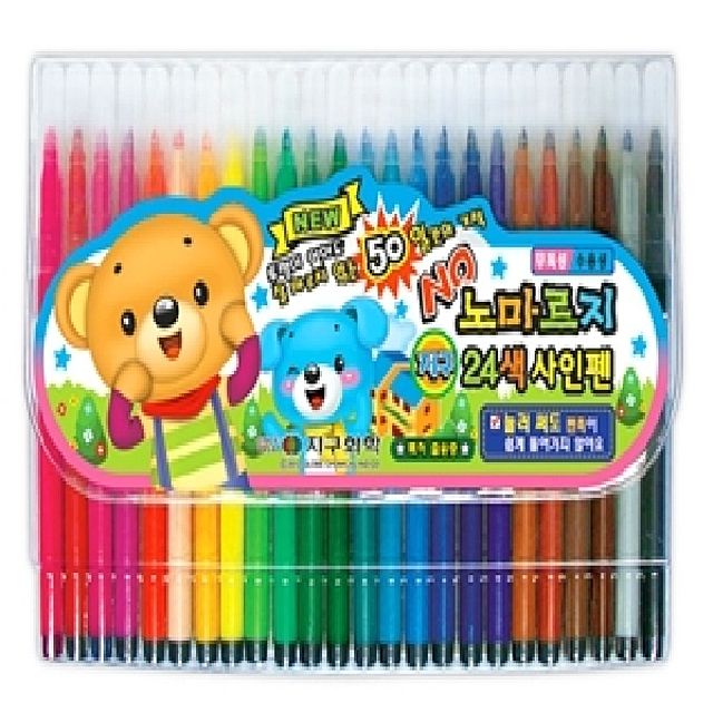 노마르지싸인펜(24색) 사무용품 문구 사인펜 색연필