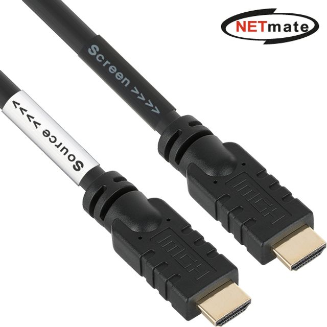 넷메이트 NMC-HA30Z HDMI 2.0 Active 케이블 30m