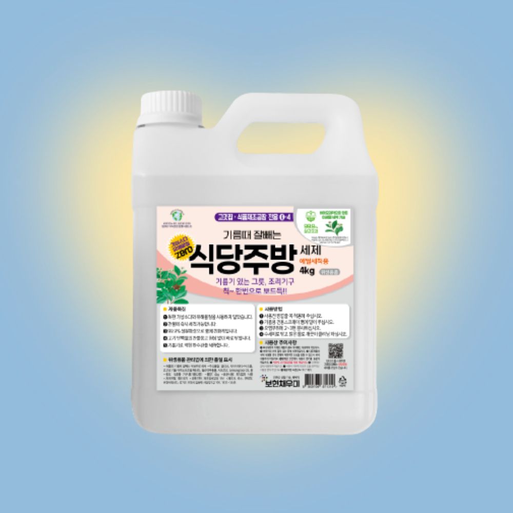 보현채우미 기름때 식당주방 클리너 4kg 브리오신