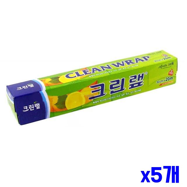 x5개 주방필수품 30cmX20m 크린랩 식당용랩커터