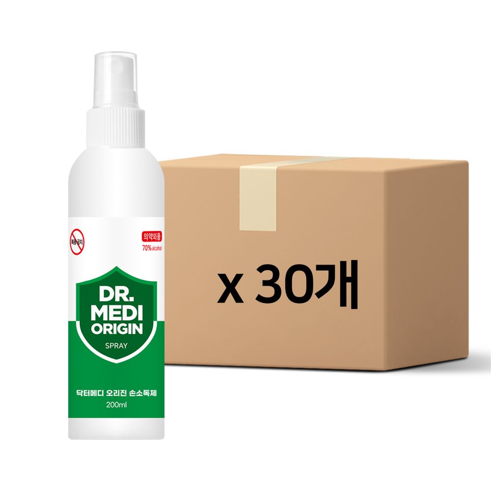 25년형 닥터메디 오리진스프레이 손소독제 200mlx30개