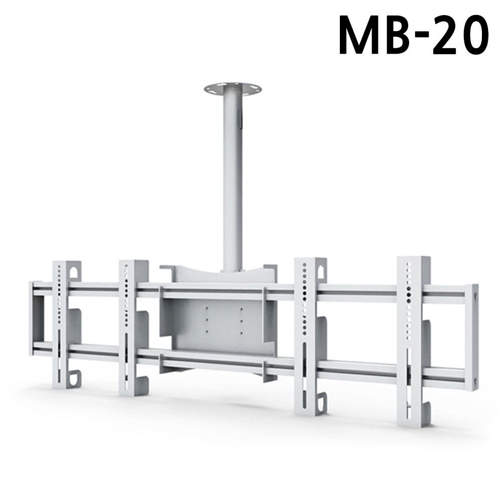 TV브라켓 천장형 MB20 32-55in 실버 거치대 마운트