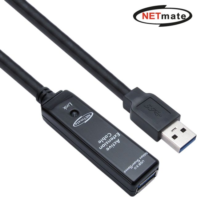 CBL-302-20M USB3.0 리피터 20m 전원 아답터 포함