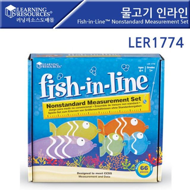 (러닝리소스) 물고기 인라인 측정 세트 LER1774