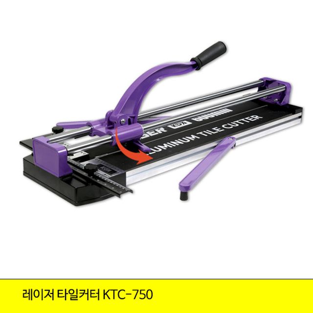 KDY 레이저 타일커터 KTC-750 컷팅기 커터기 절단기