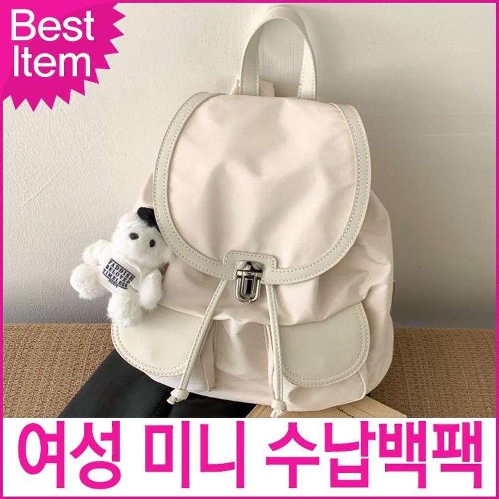 미콘 21048 여성 데일리 미니 수납 백팩 여성가방 캐