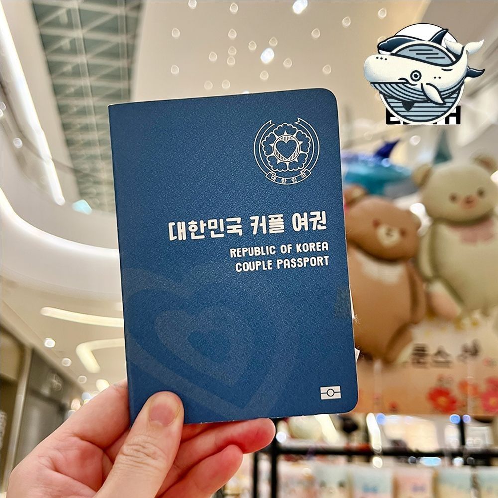 커플 여행 노트 러브 미션 일기 연인 로맨틱
