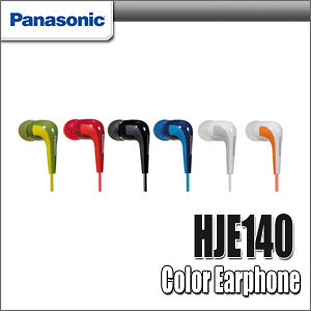 파나소닉 이어폰 RP-HJE140 풍부한사운드 투톤 커널형